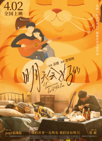 91视频一区二区